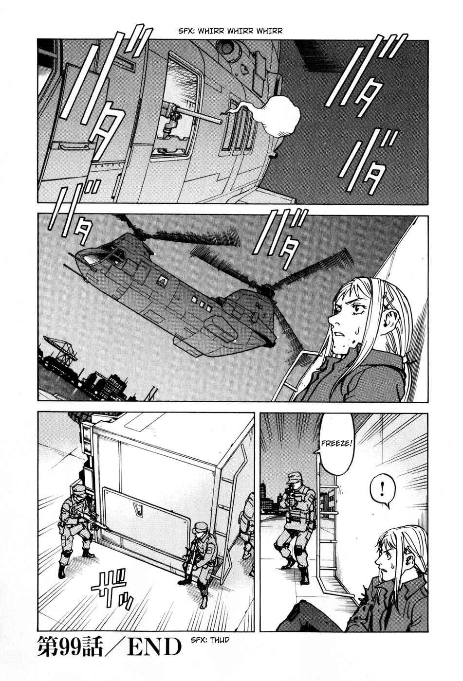 Chapter 99 - Page 34