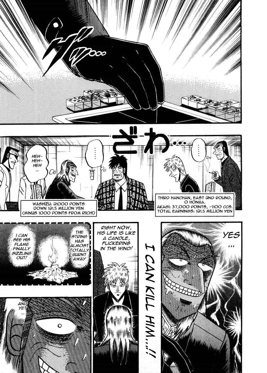 Chapter 98 - Page 3