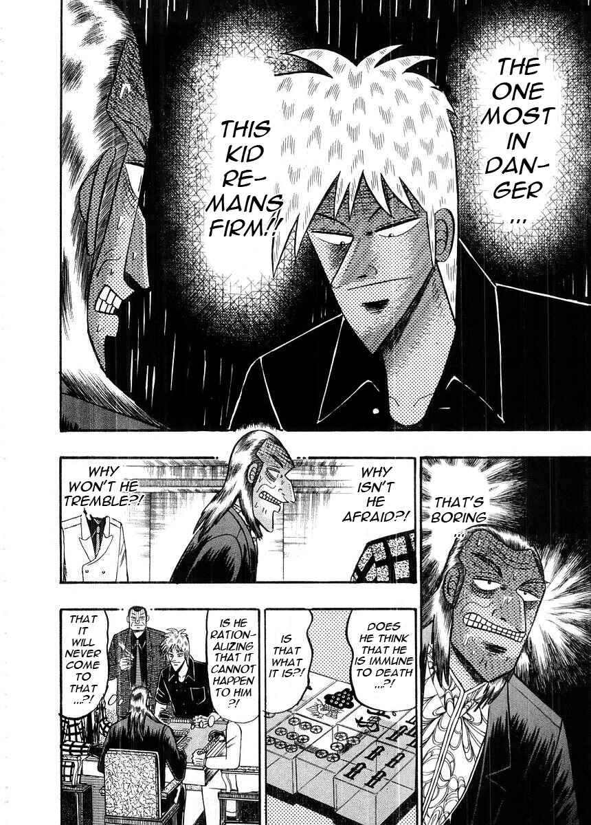 Chapter 98 - Page 6