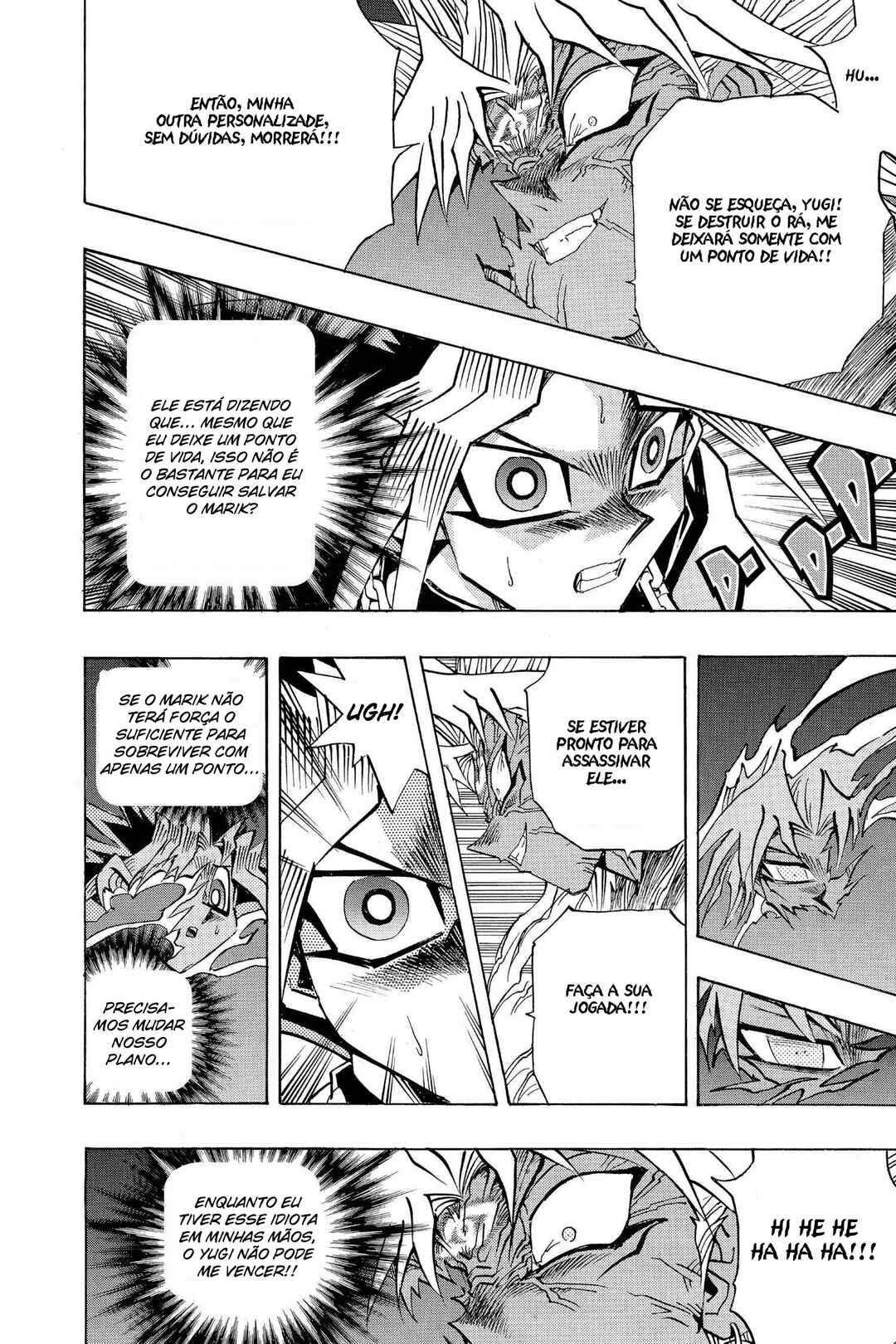Chapter 217 - Page 12
