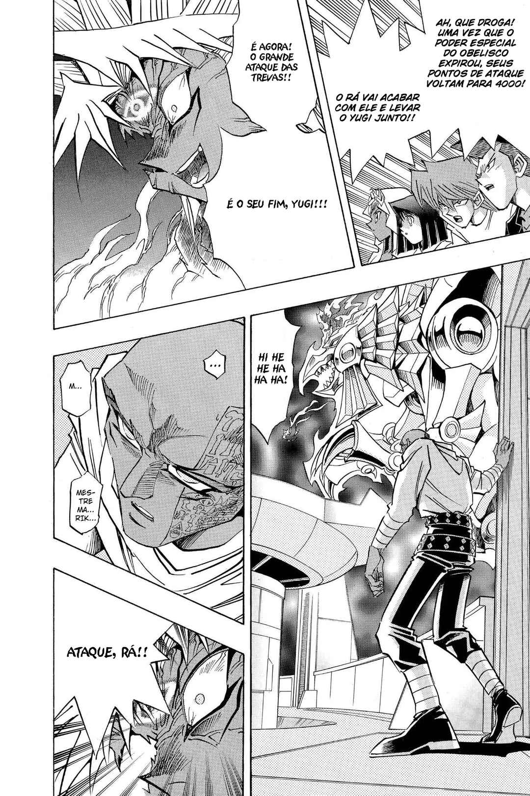 Chapter 217 - Page 6