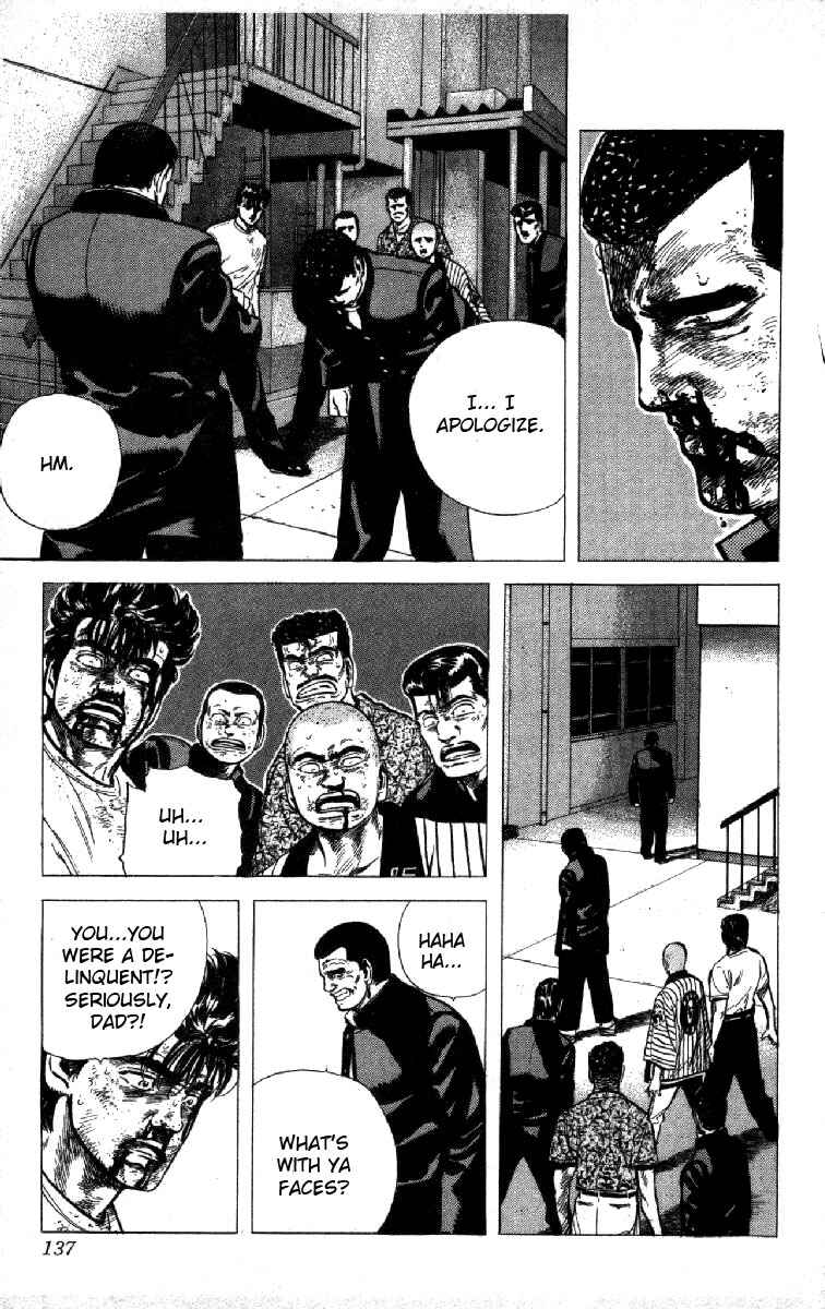 Chapter 85 - Page 14
