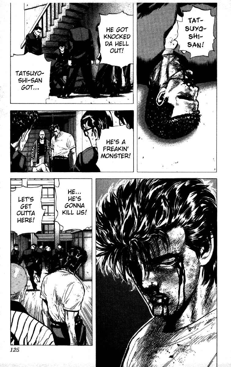Chapter 85 - Page 2
