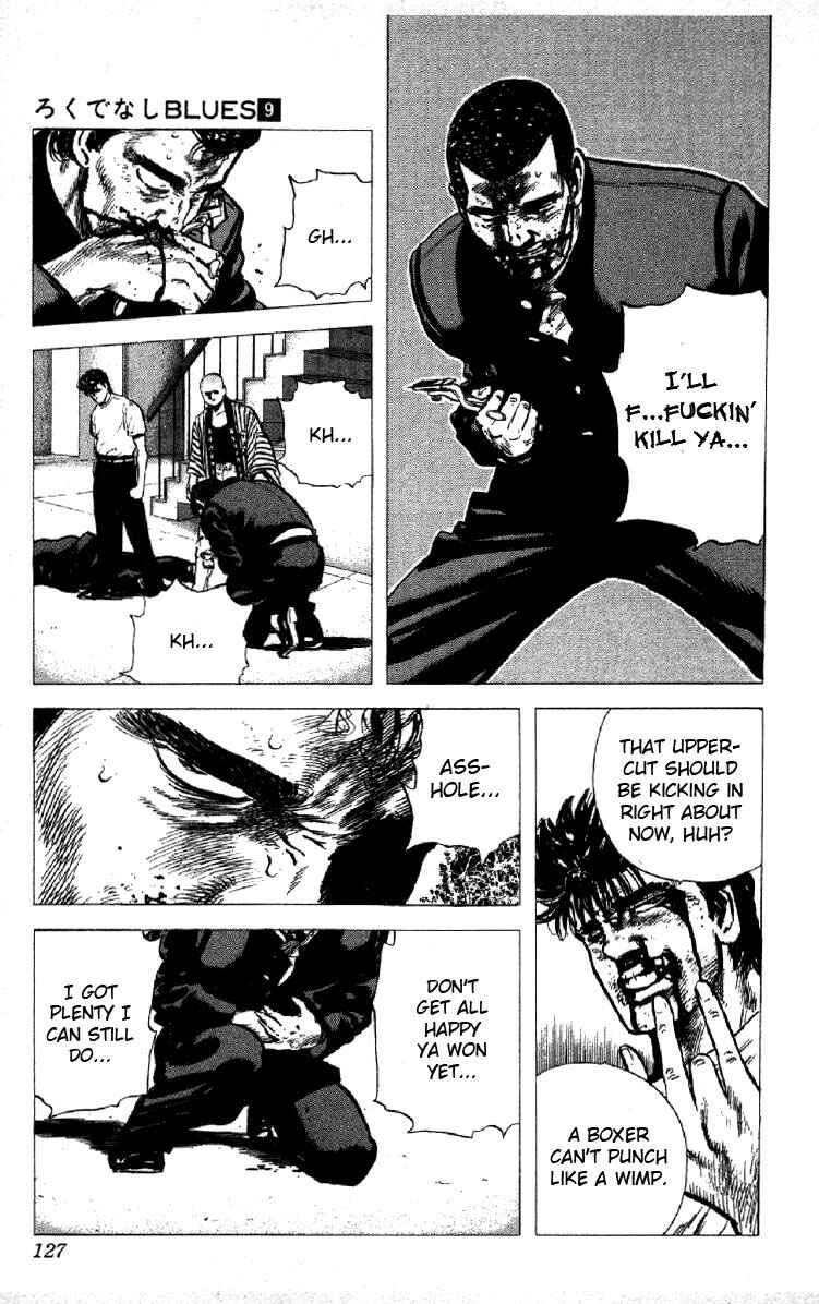 Chapter 85 - Page 4