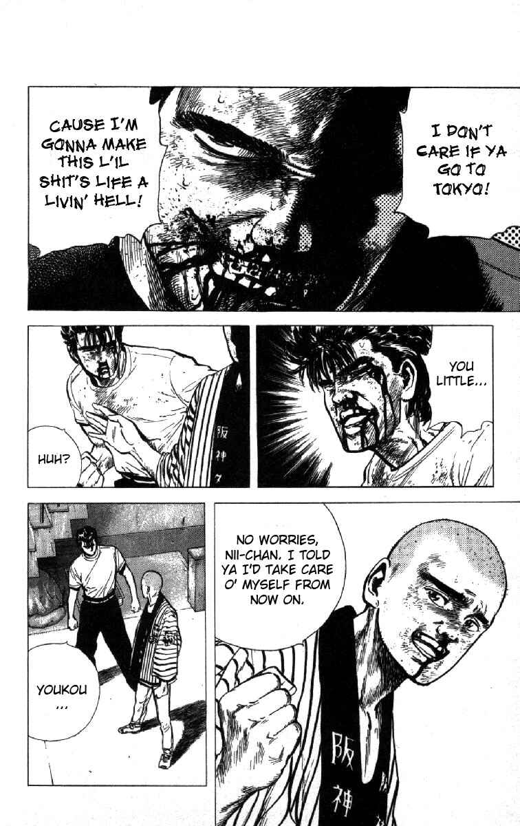 Chapter 85 - Page 5