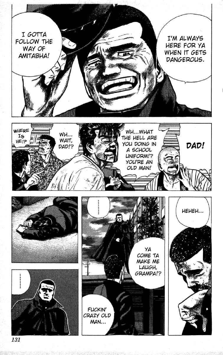 Chapter 85 - Page 8