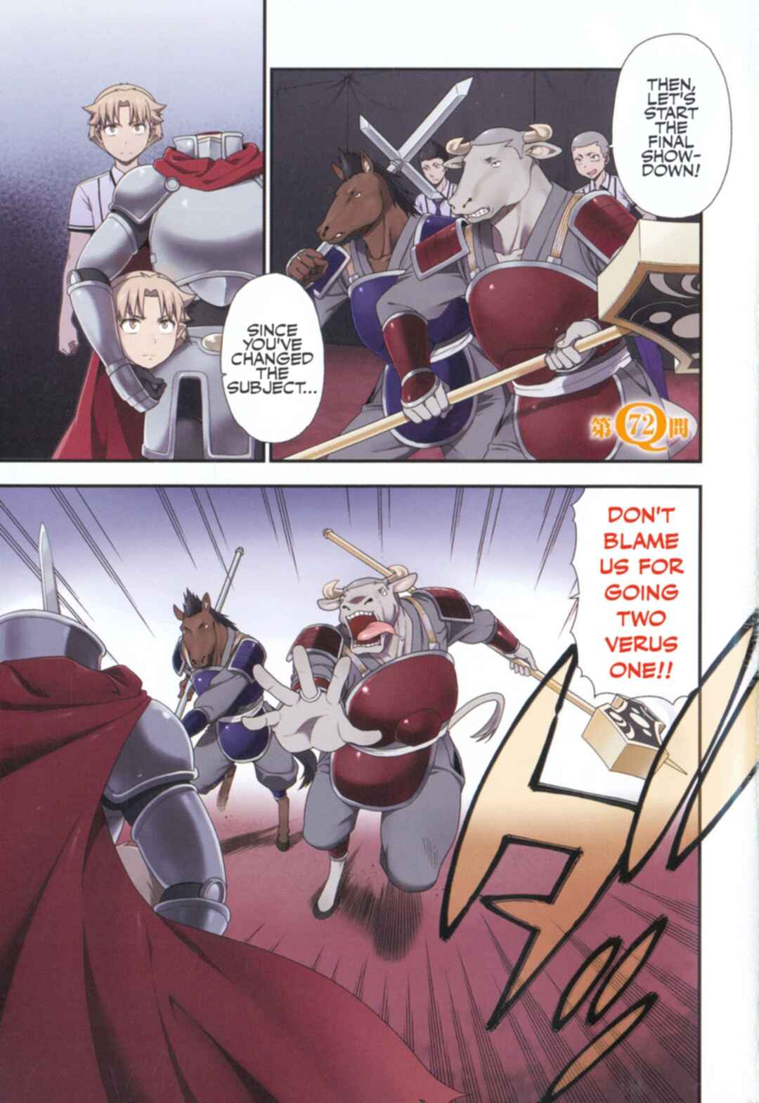 Chapter 72 - Page 4