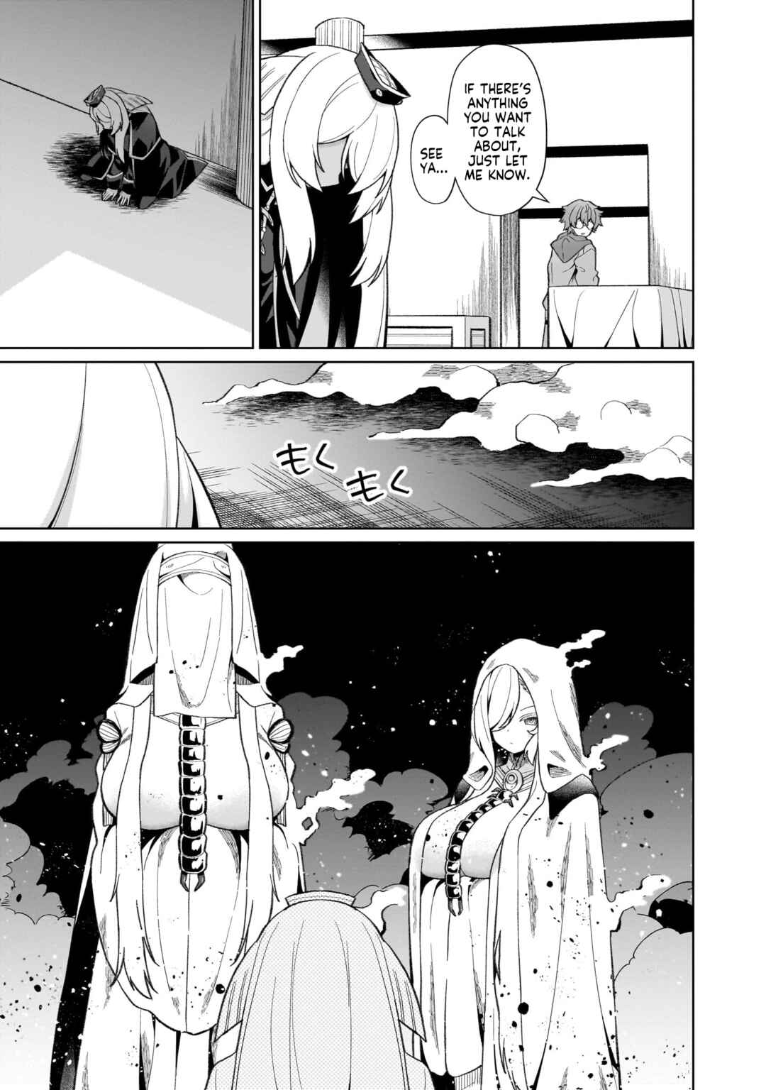 Chapter 25 - Page 13