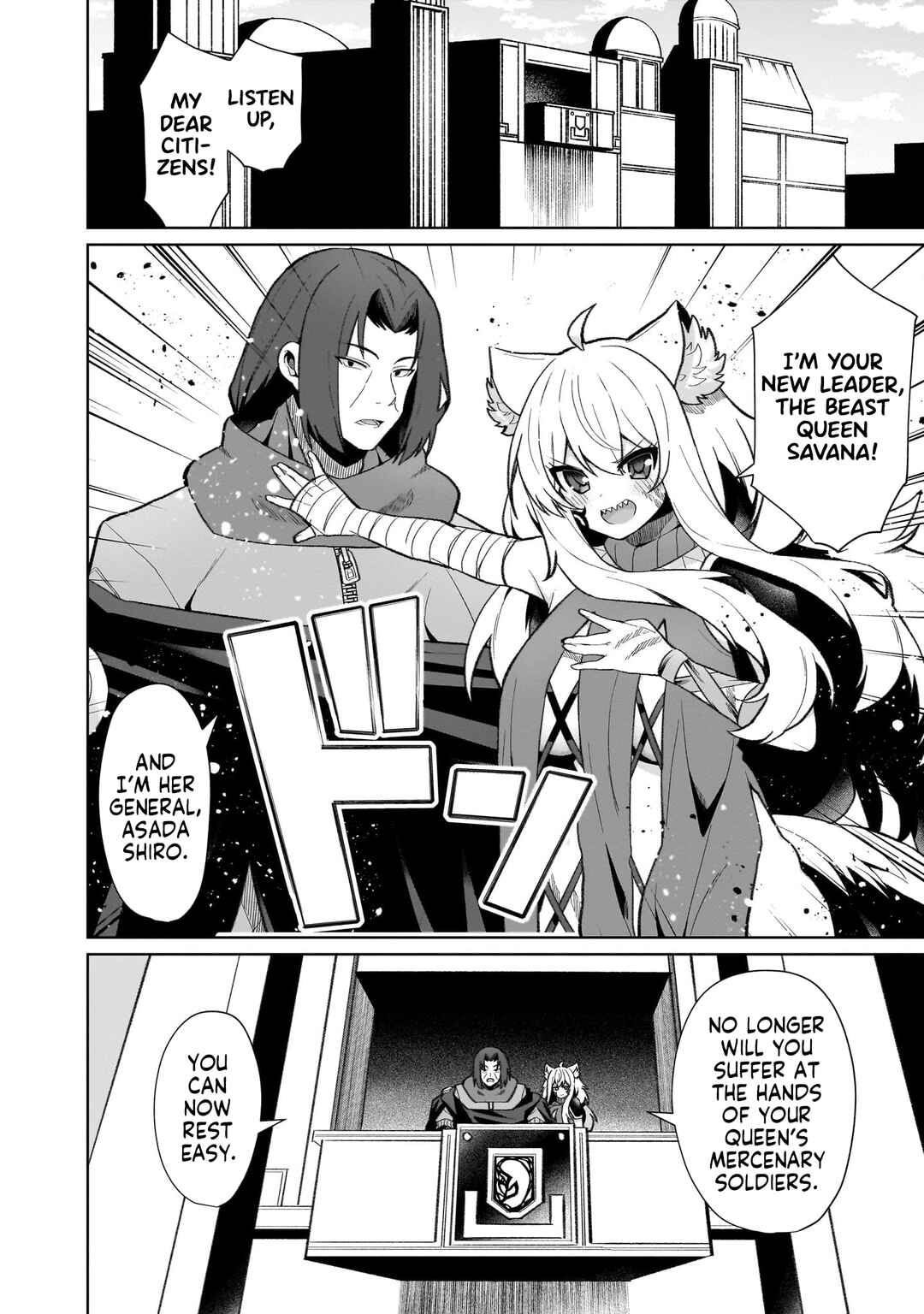 Chapter 25 - Page 2