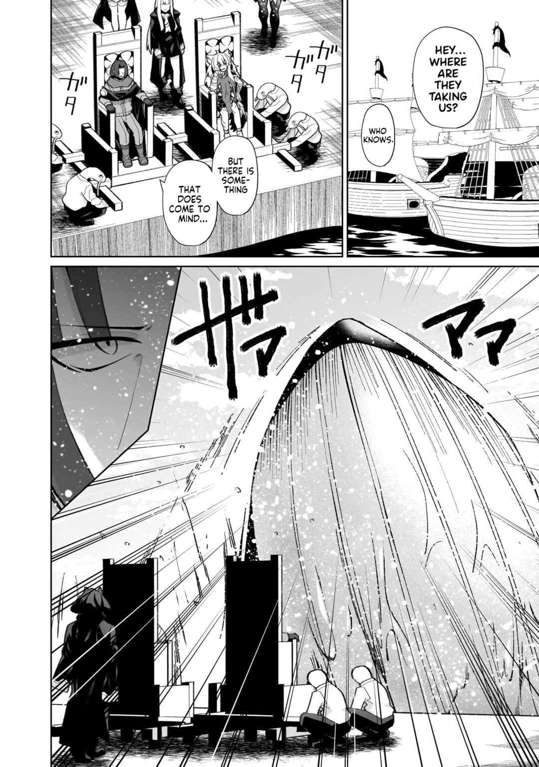 Chapter 25 - Page 20