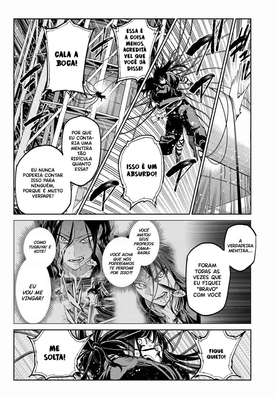 Chapter 84 - Page 13