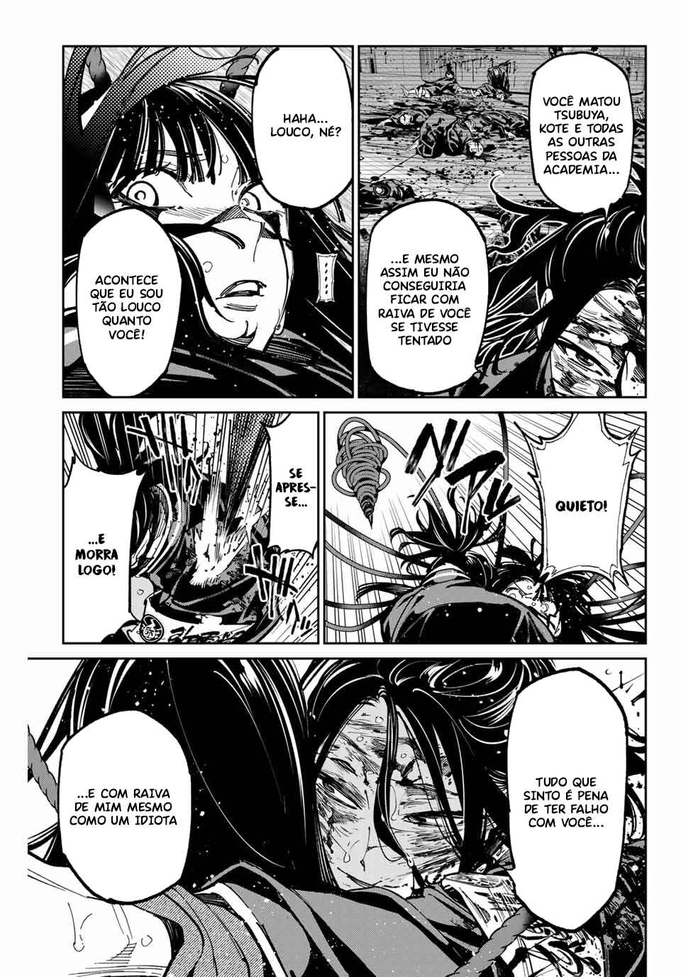 Chapter 84 - Page 14