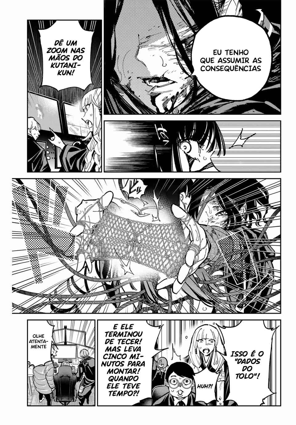 Chapter 84 - Page 16