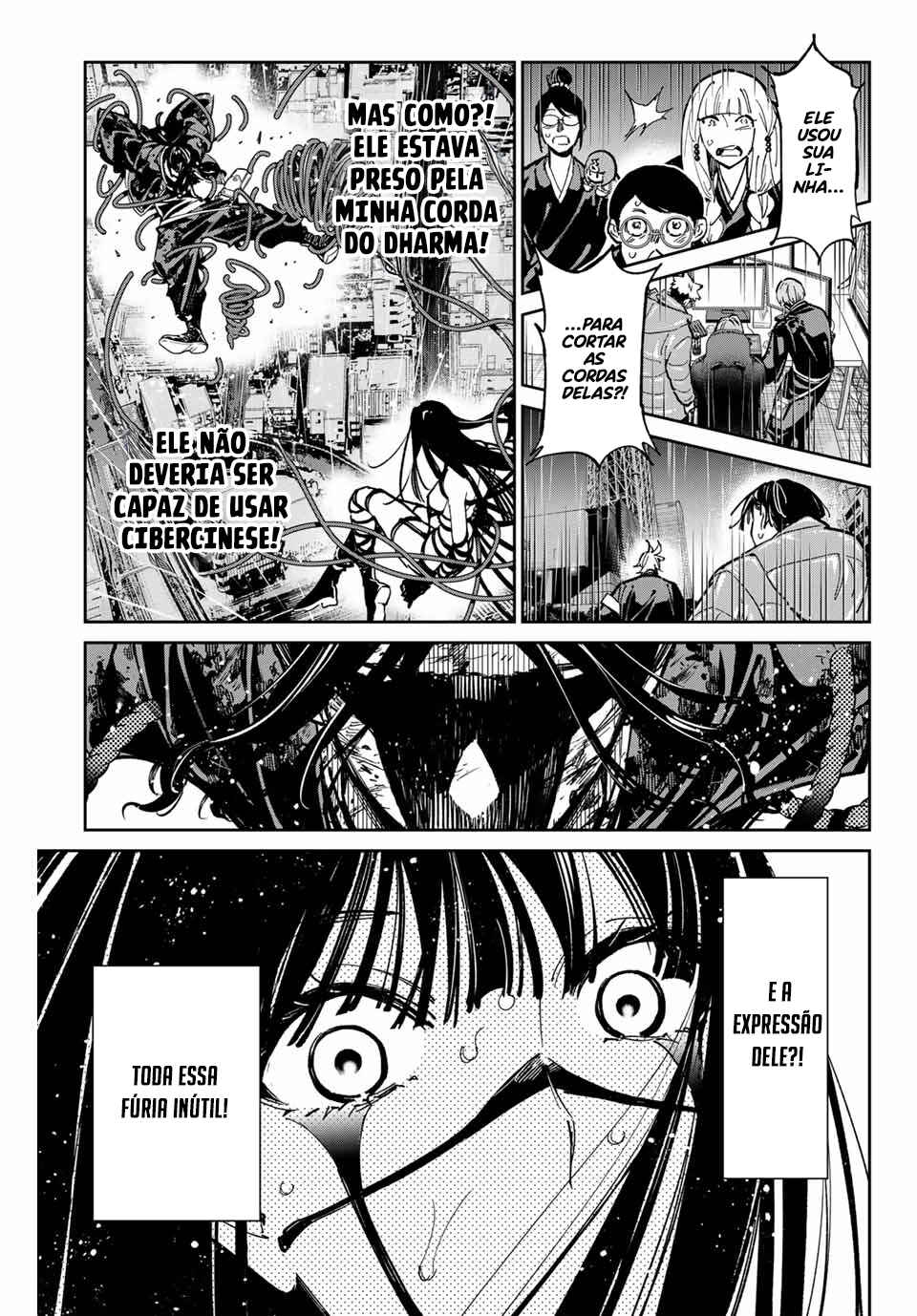 Chapter 84 - Page 6