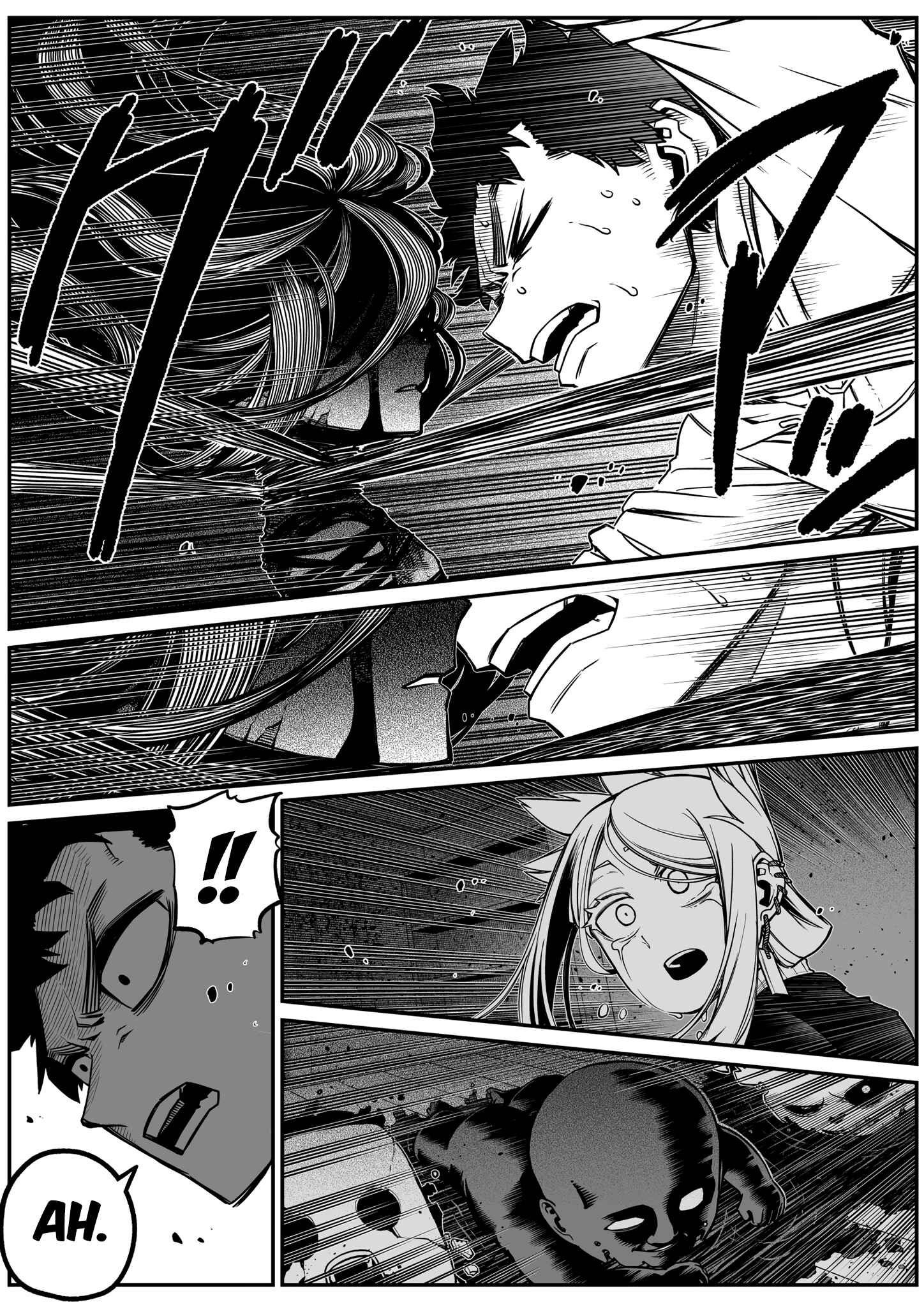 Chapter 25 - Page 1