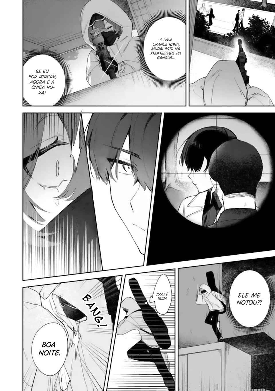 Chapter 1 - Page 25