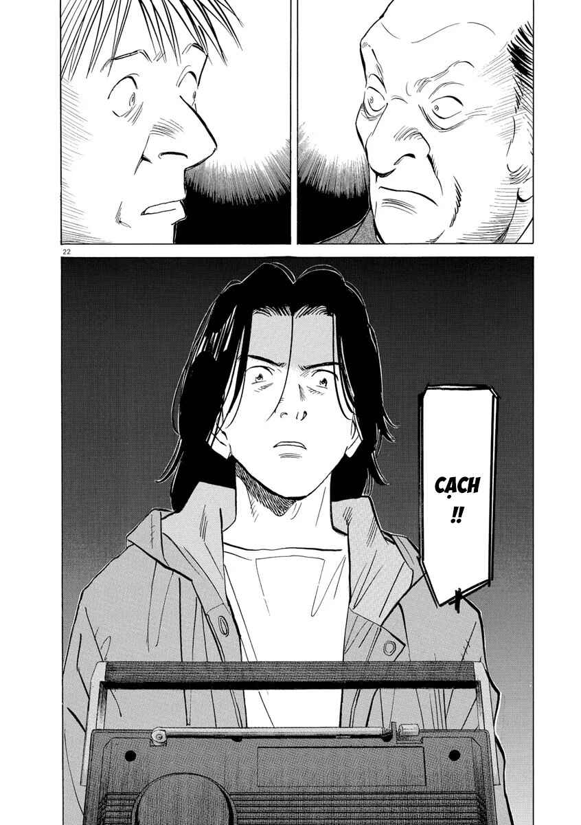 Chapter 95 - Page 22