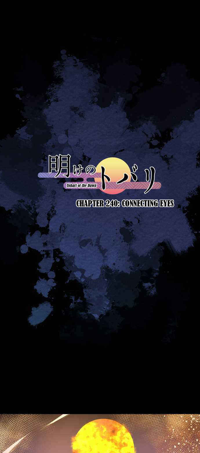 Chapter 240 - Page 2