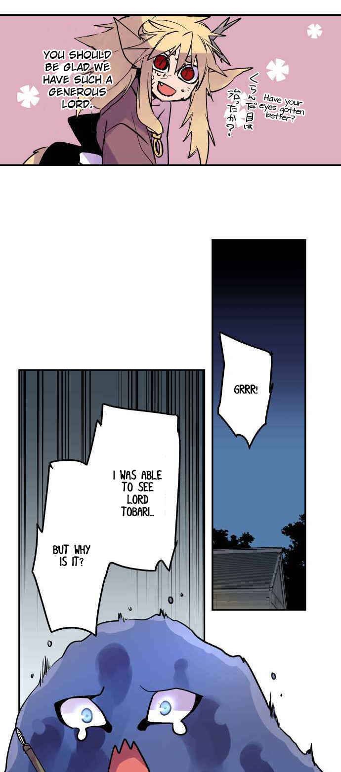 Chapter 240 - Page 7