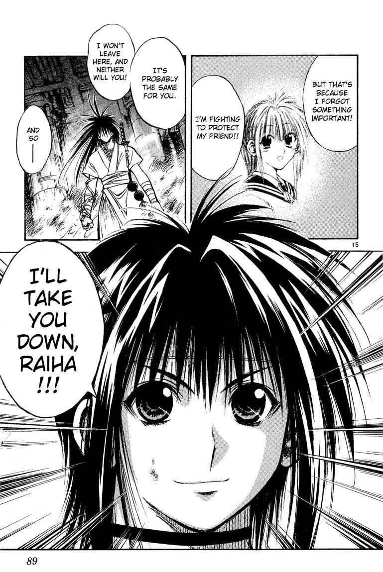 Chapter 294 - Page 14