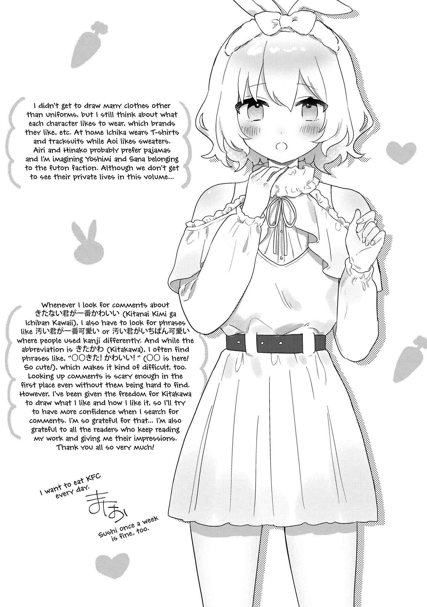Chapter 5.5 - Page 6