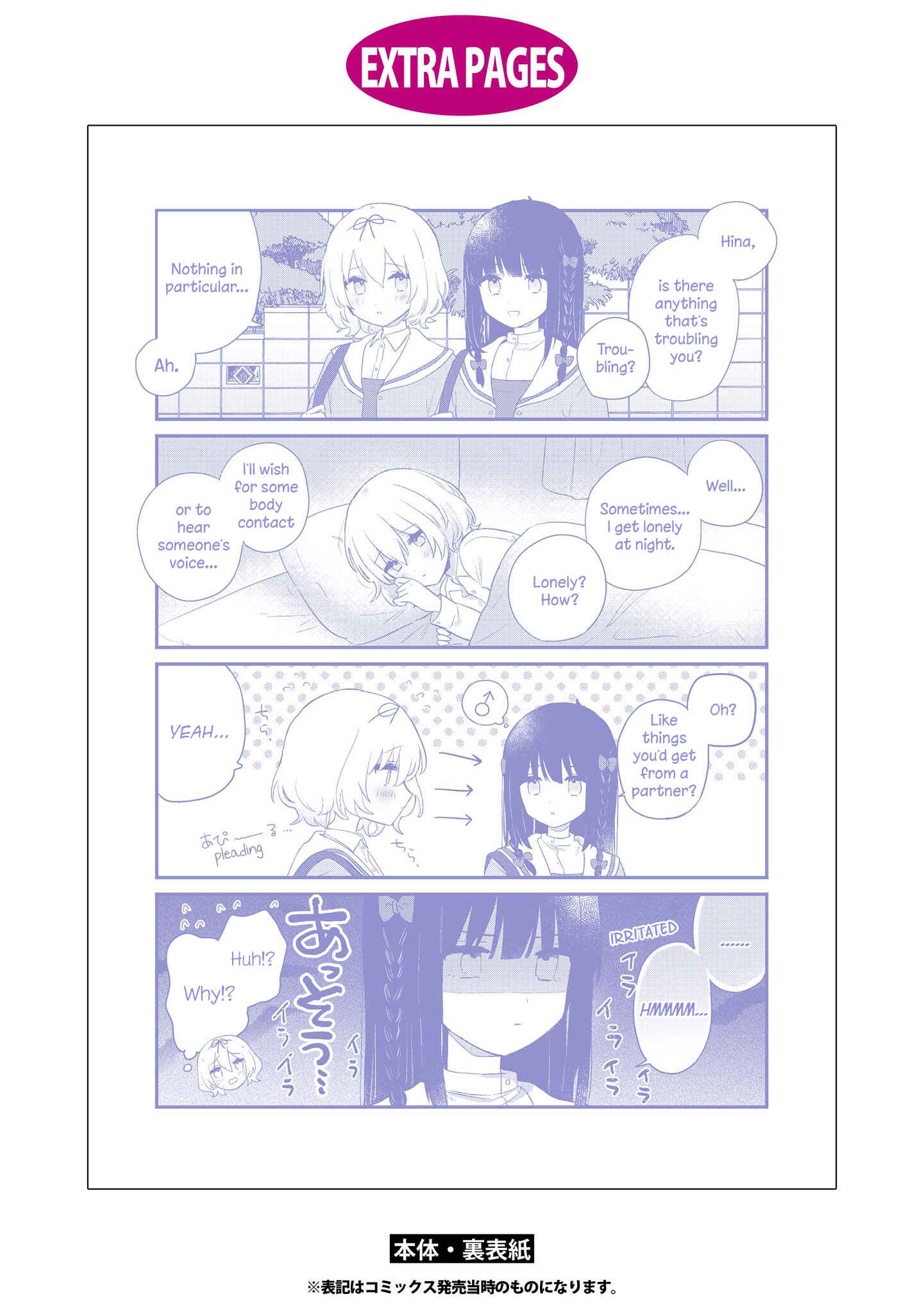 Chapter 5.5 - Page 8