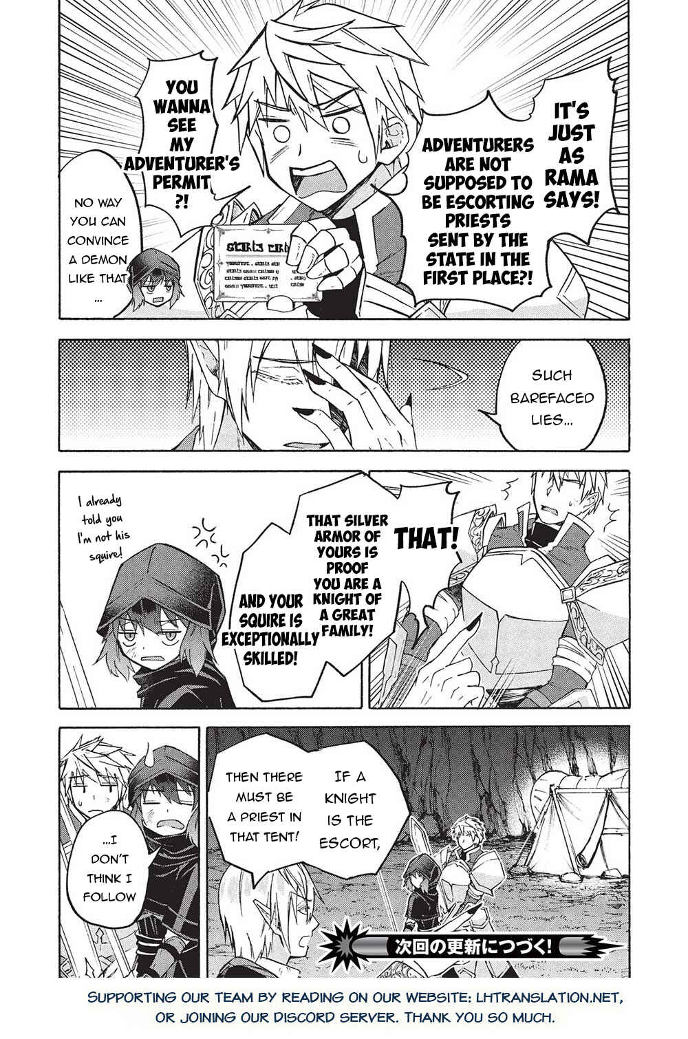 Chapter 7.1 - Page 17