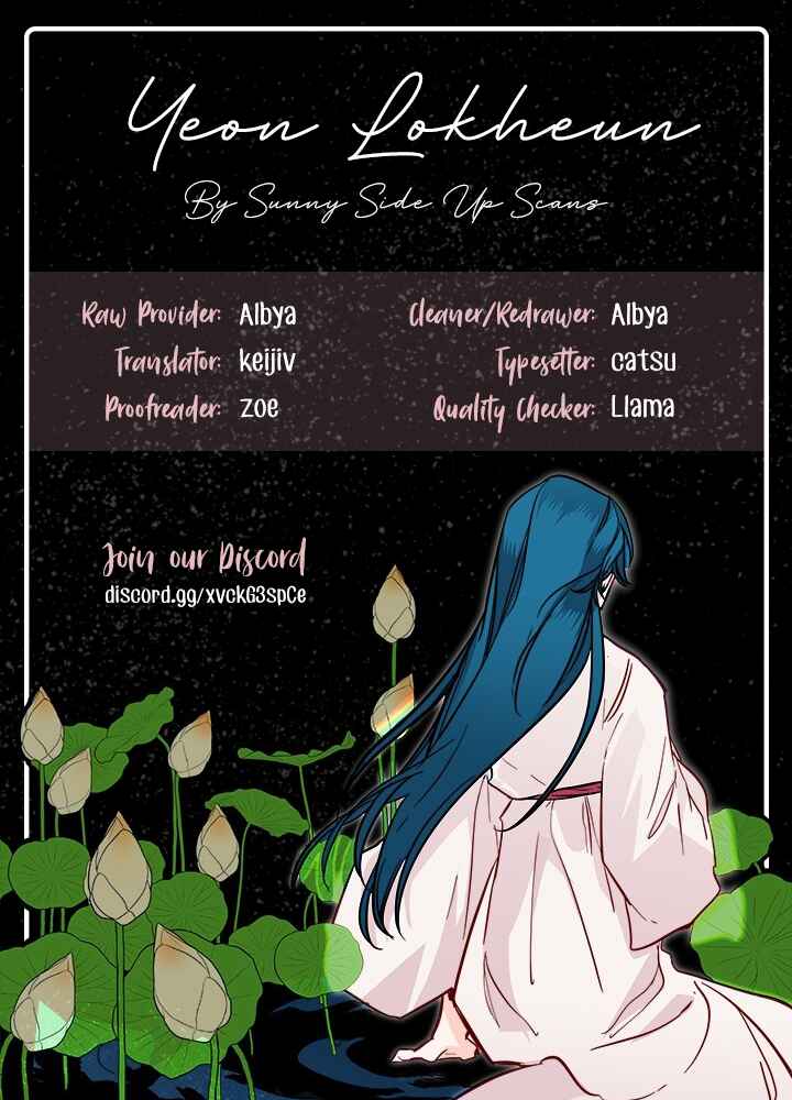 Chapter 77 - Page 19