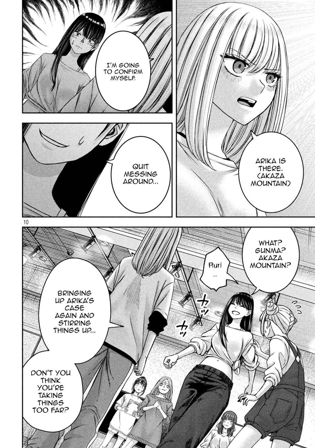 Chapter 46 - Page 11