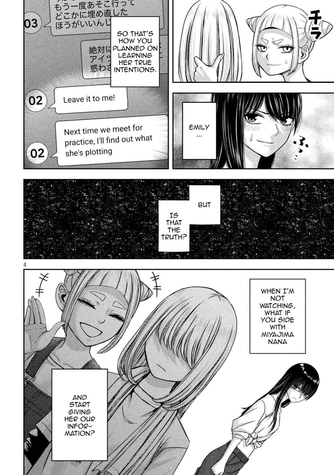 Chapter 46 - Page 5