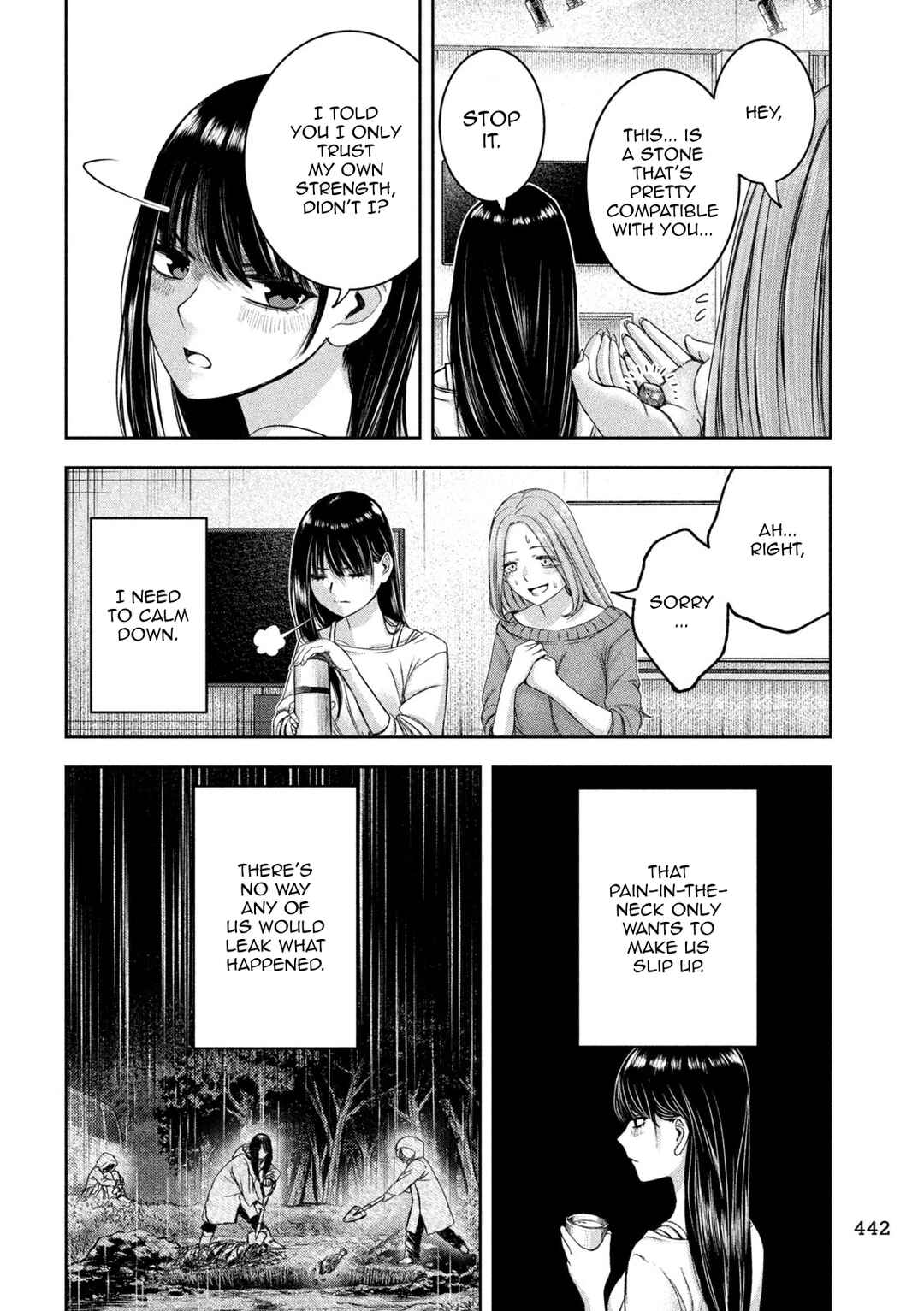 Chapter 46 - Page 7