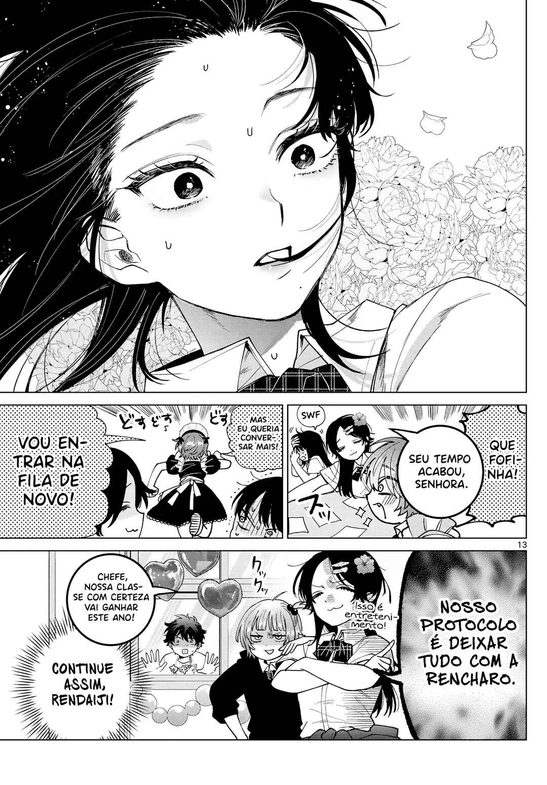 Chapter 59 - Page 14