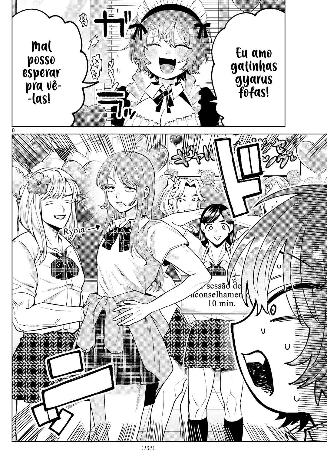 Chapter 59 - Page 9