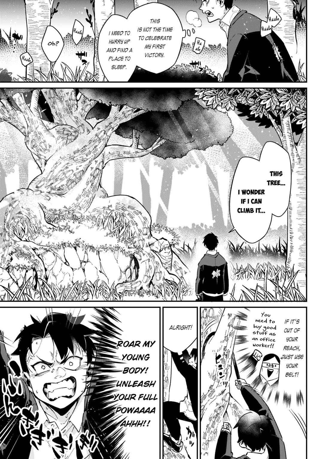 Chapter 1.2 - Page 17