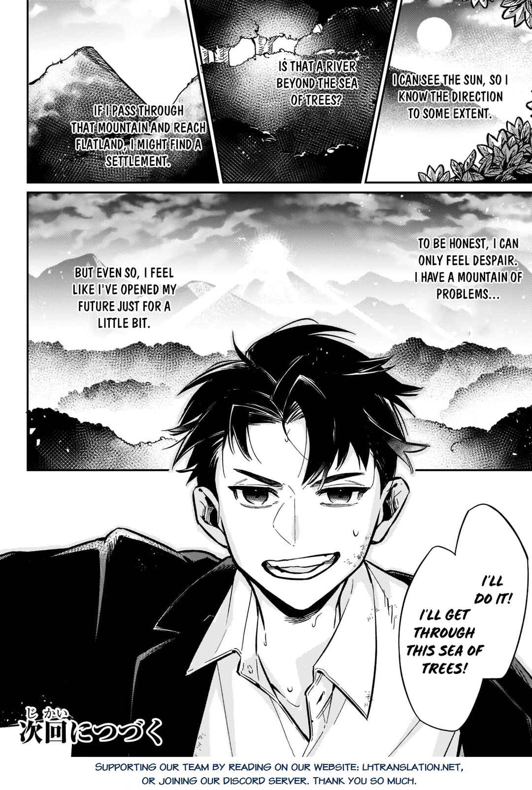 Chapter 1.2 - Page 19