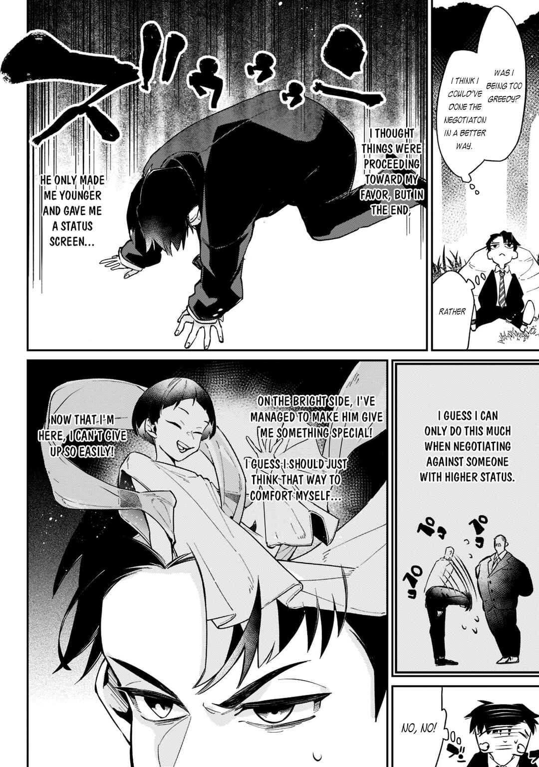 Chapter 1.2 - Page 4