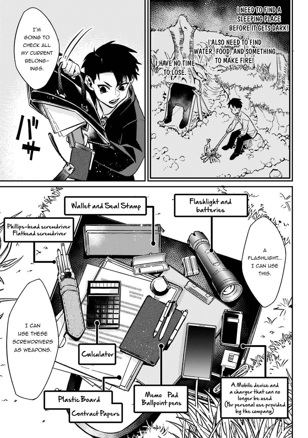 Chapter 1.2 - Page 5