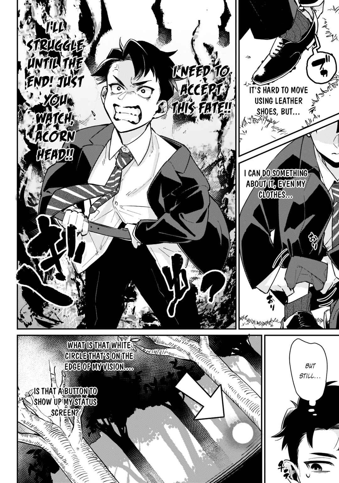 Chapter 1.2 - Page 6
