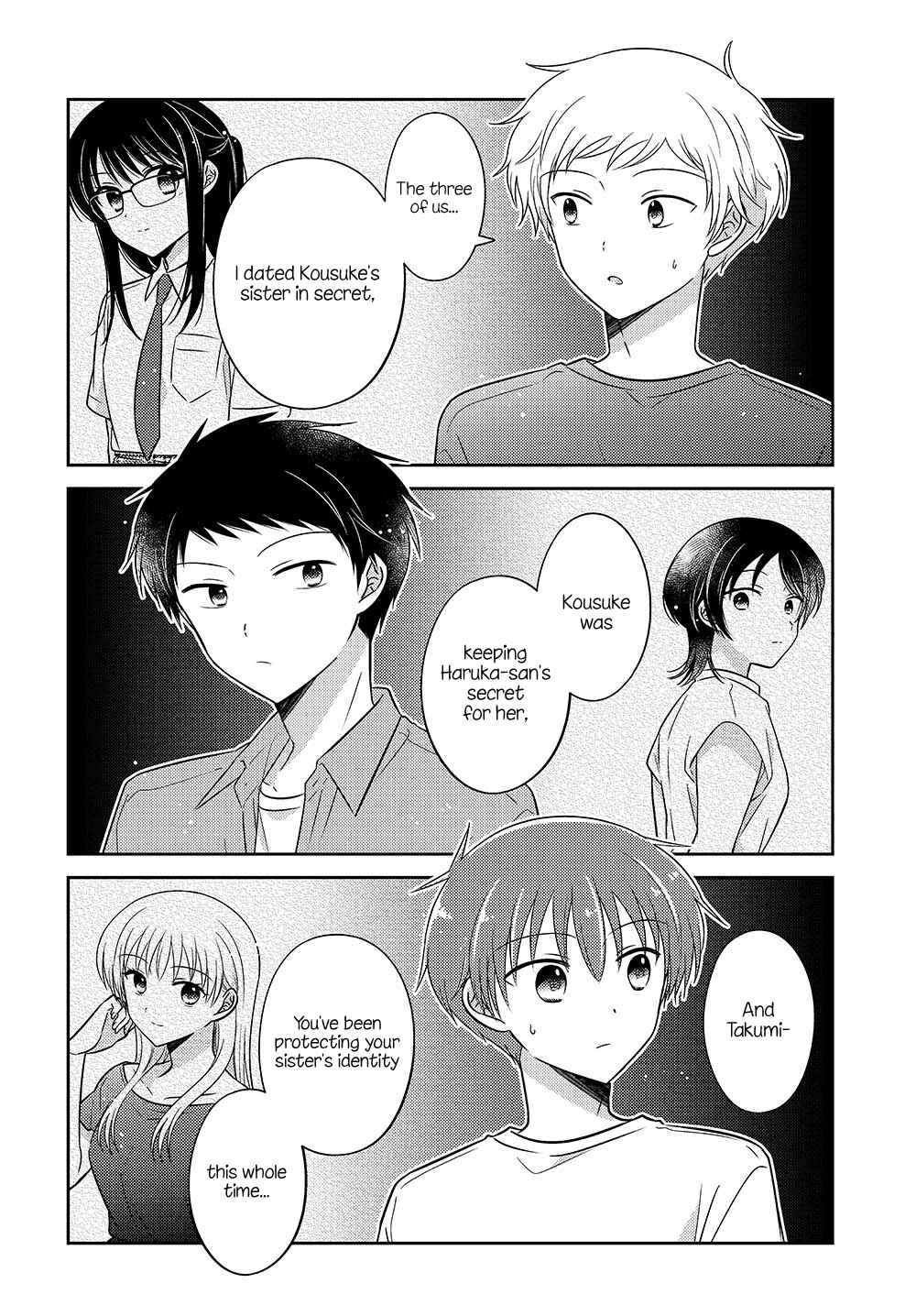 Chapter 21.5 - Page 6