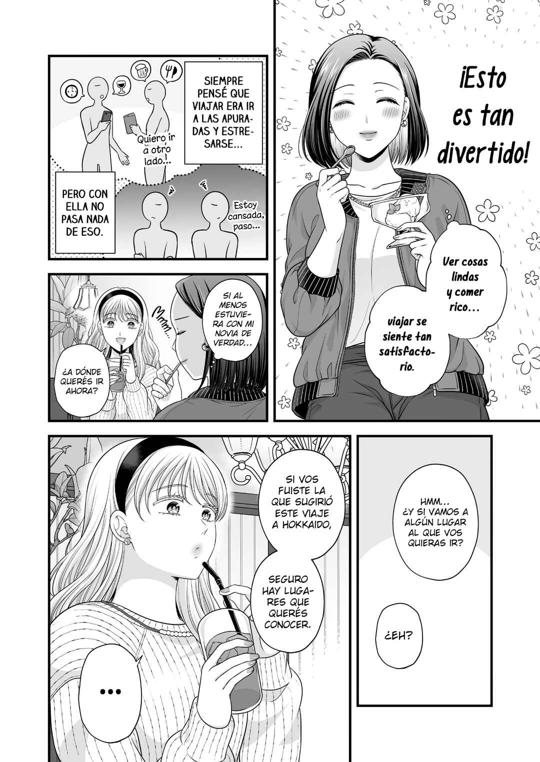 Chapter 7 - Page 14