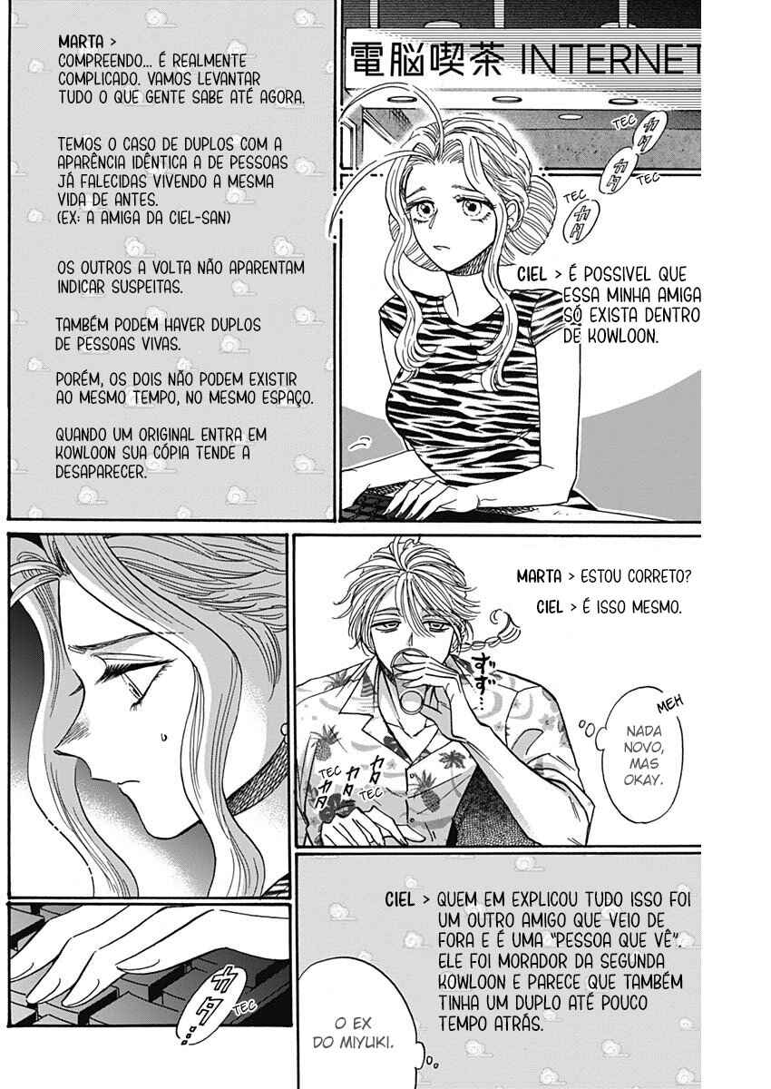 Chapter 65 - Page 3