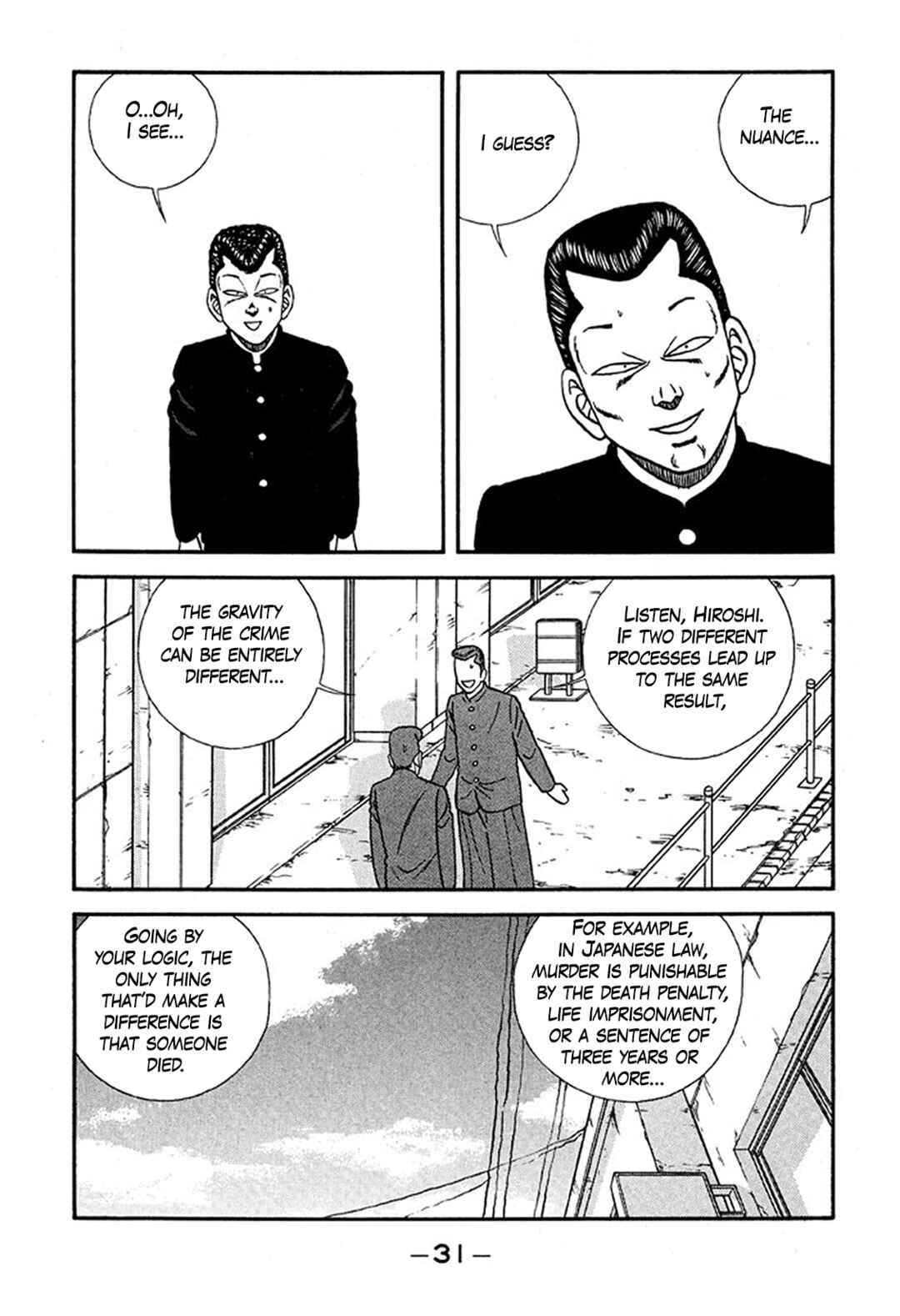 Chapter 223 - Page 31