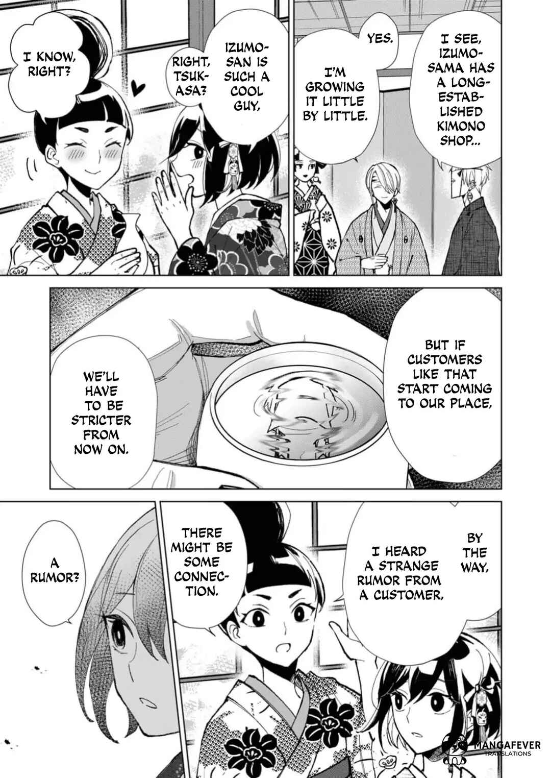 Chapter 24 - Page 16