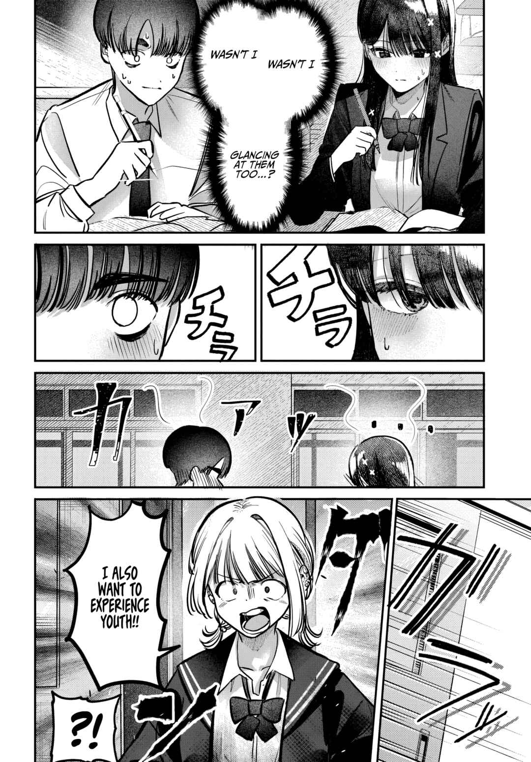 Chapter 48 - Page 6