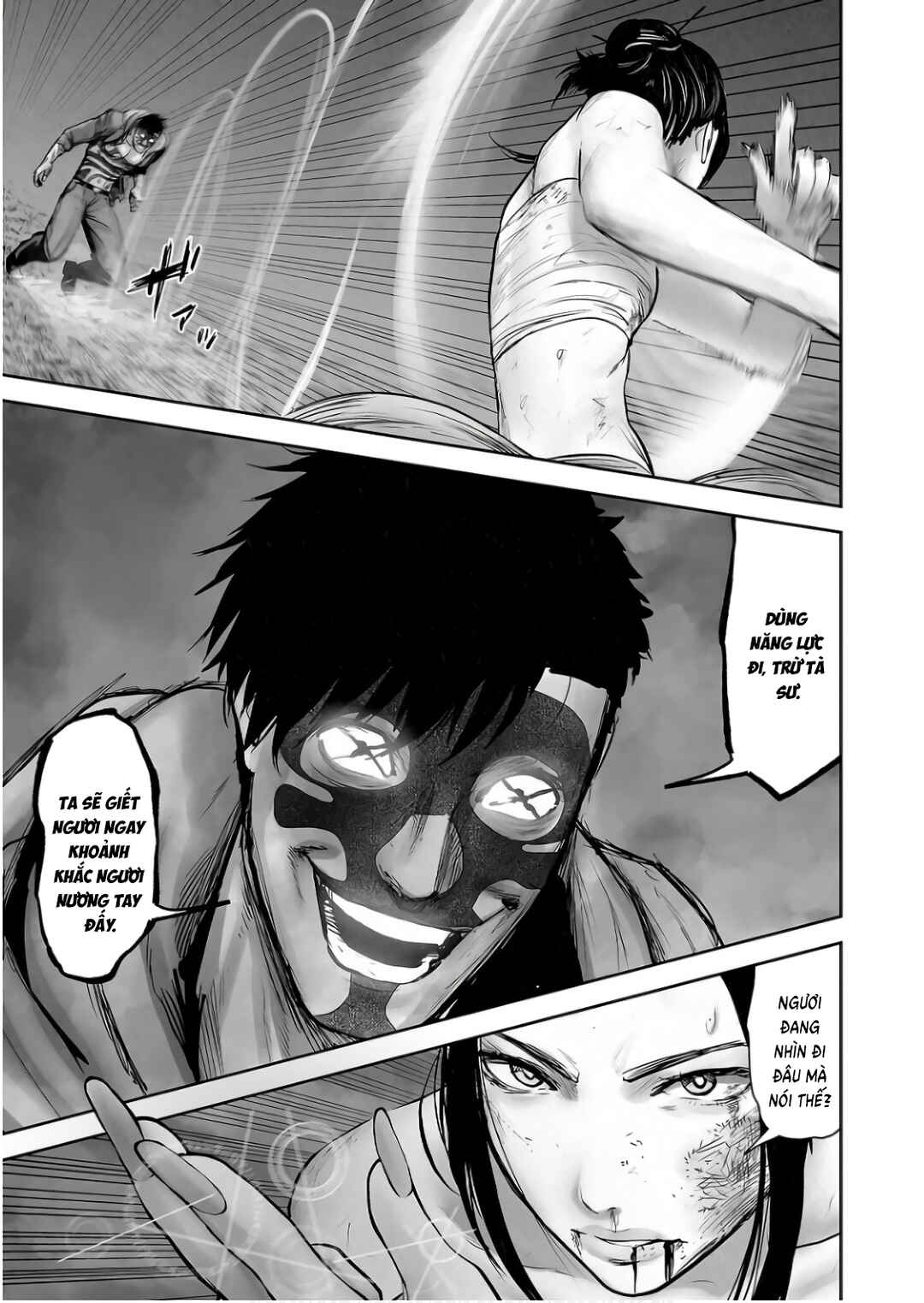 Chapter 146 - Page 17
