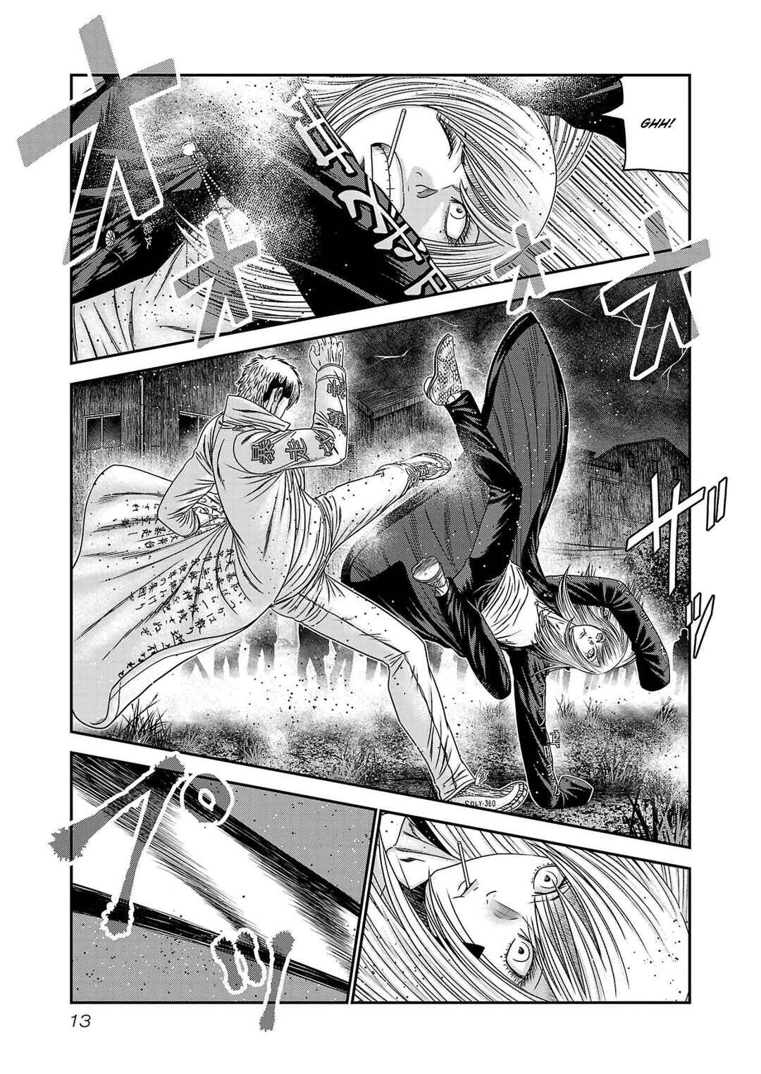 Chapter 263 - Page 11