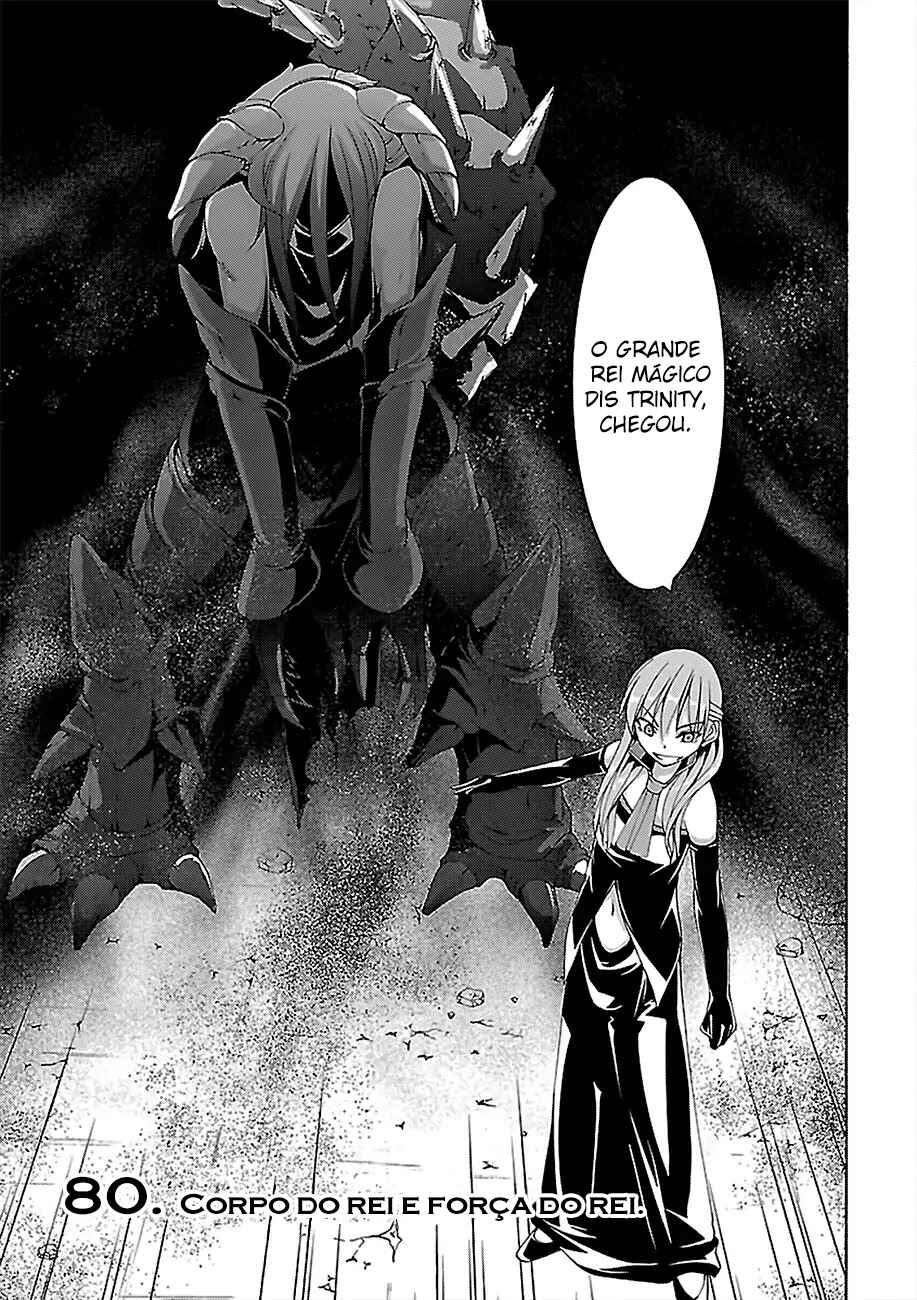 Chapter 80 - Page 1