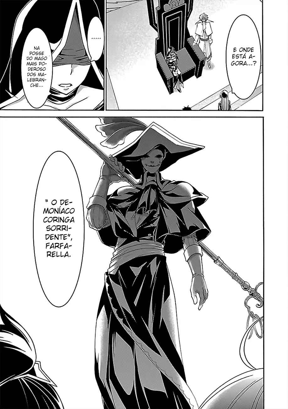 Chapter 80 - Page 21