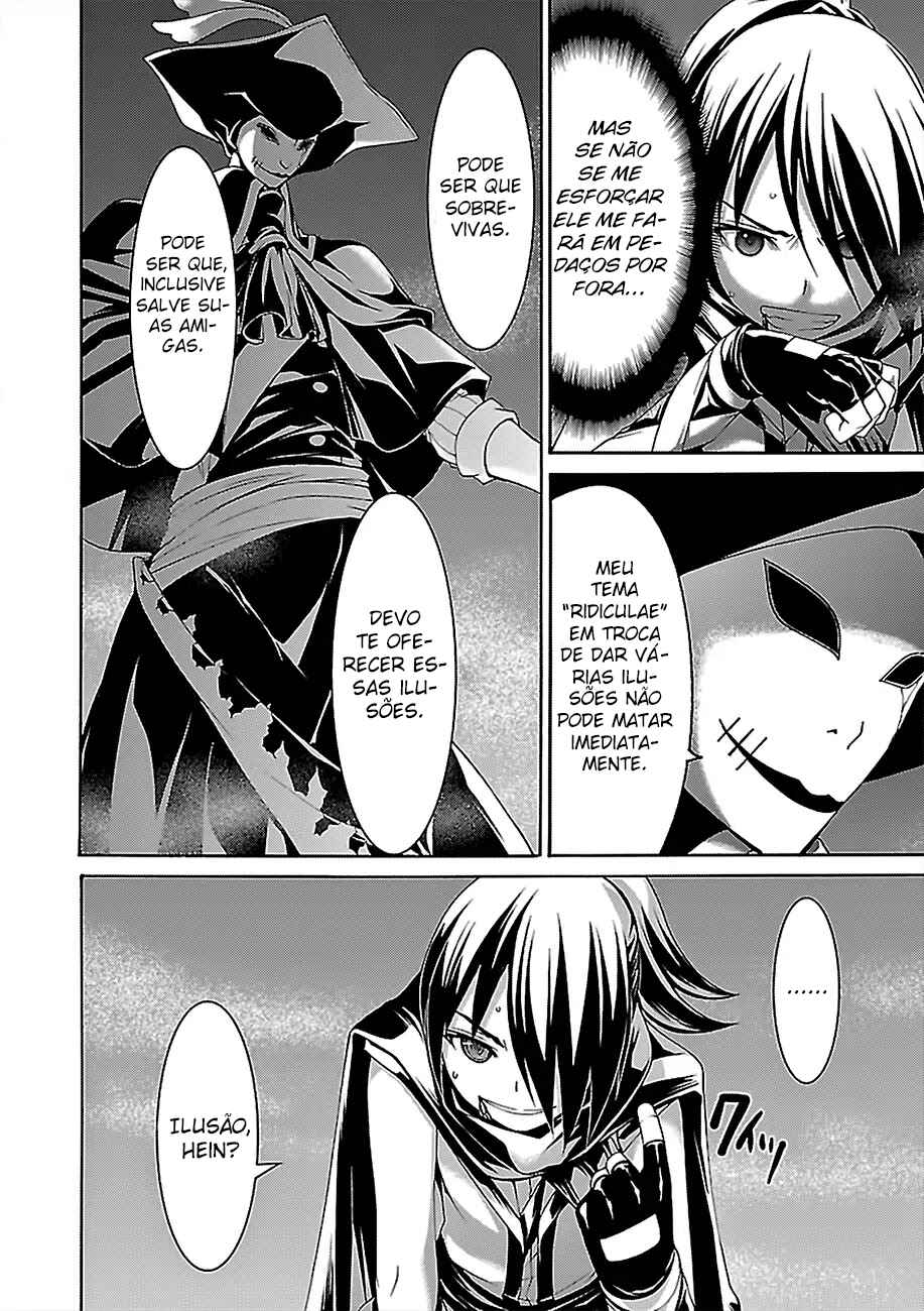 Chapter 80 - Page 28