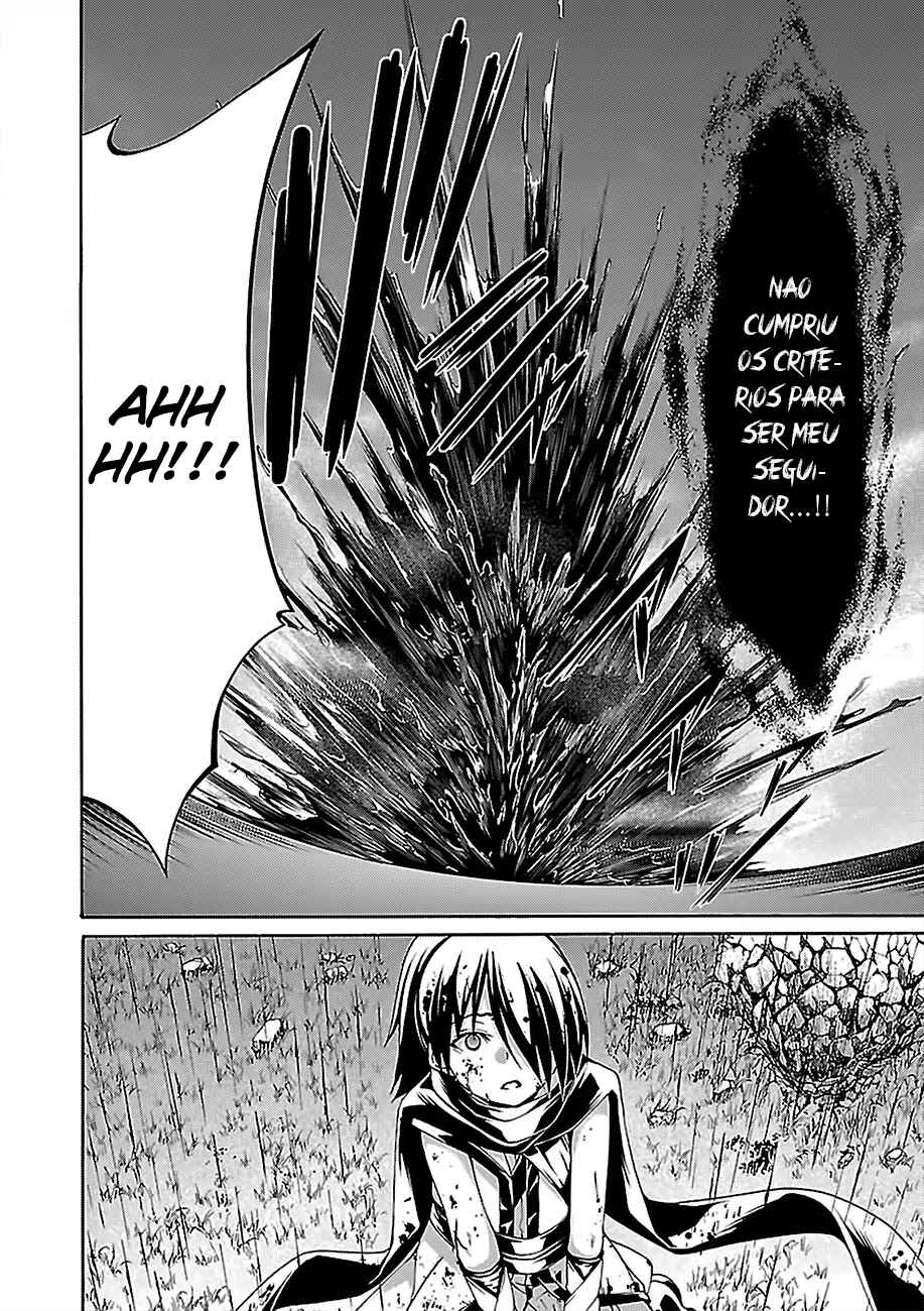 Chapter 80 - Page 34